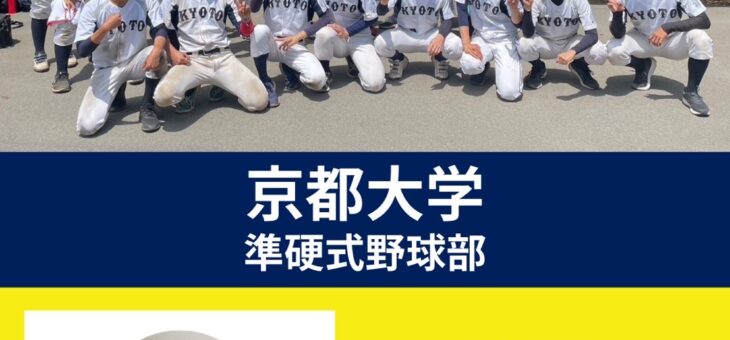 プロジェクトのお知らせ